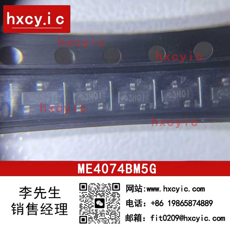 ME4074BM5G