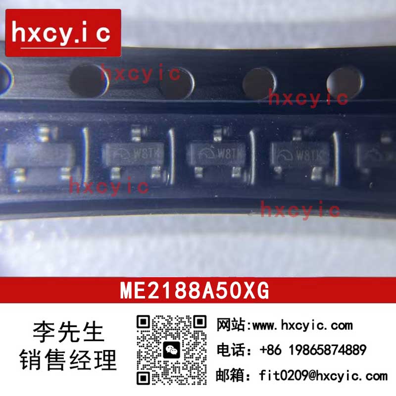 ME2188A50XG