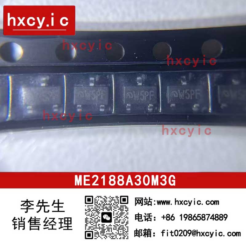 ME2188A30M3G