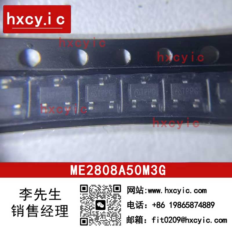 ME2808A50M3G