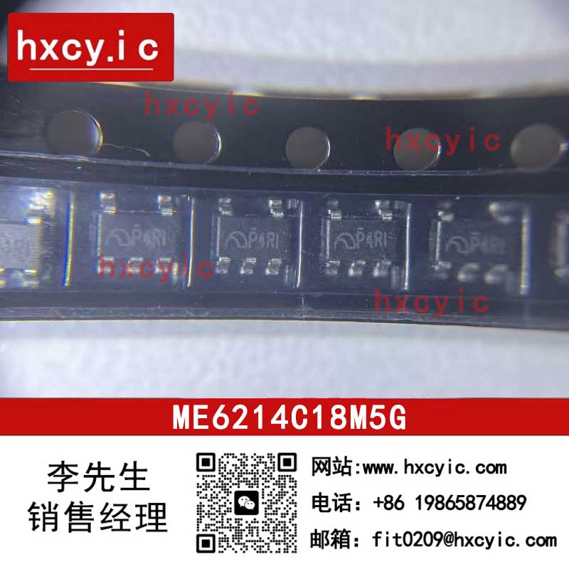 ME6214C18M5G