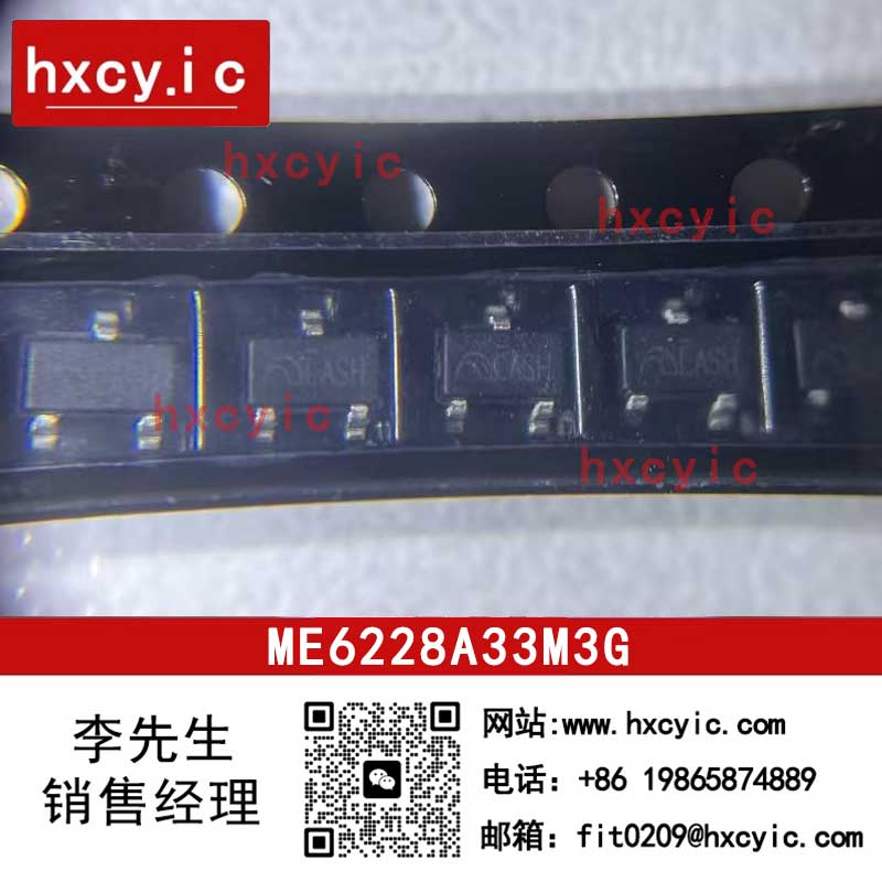 ME6228A33M3G