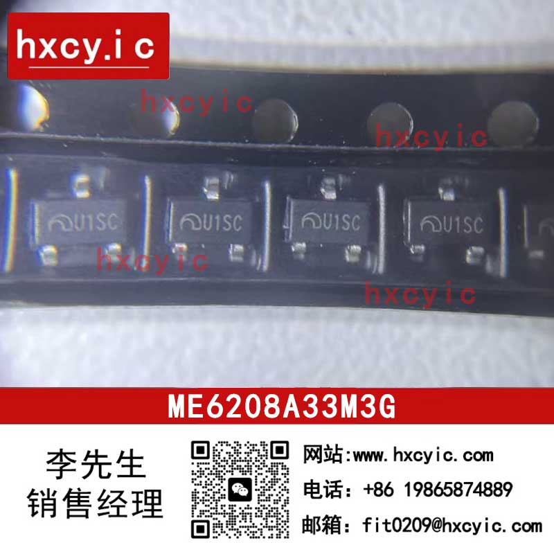 ME6208A33M3G
