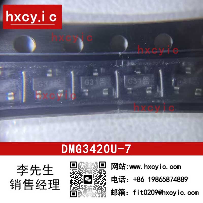DMG3420U-7