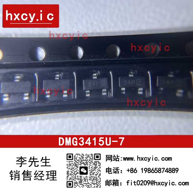 DMG3415U-7