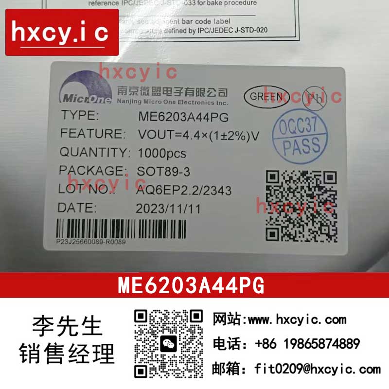 ME6203A44PG