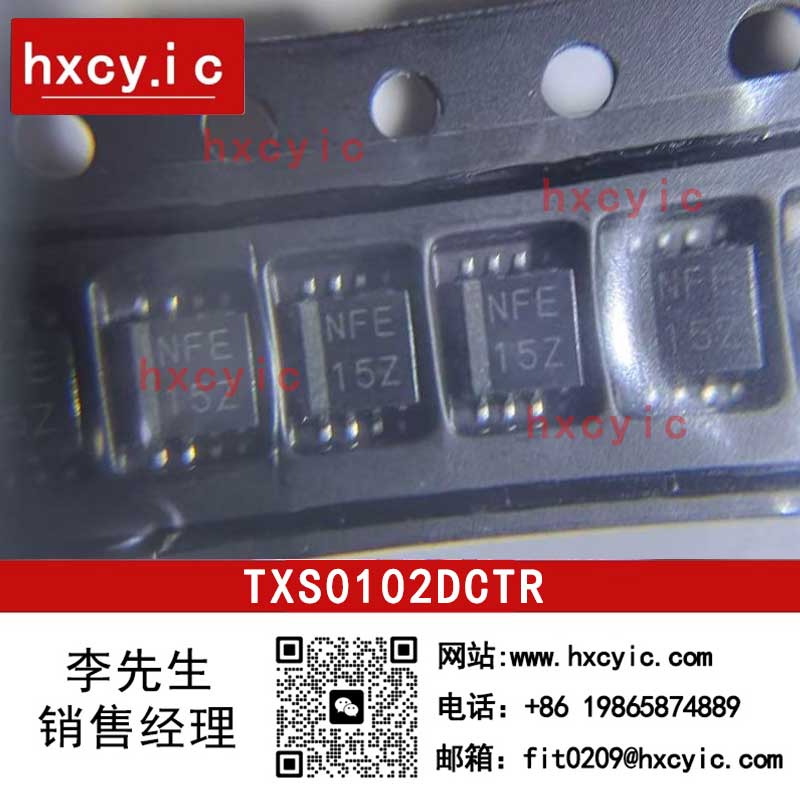 TXS0102DCTR