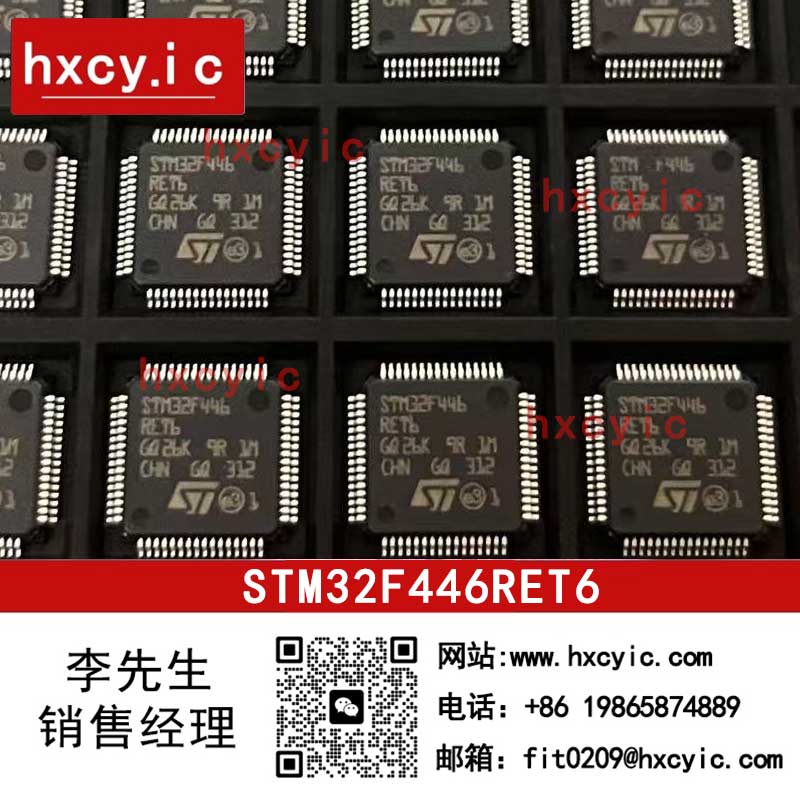 STM32F446RET6