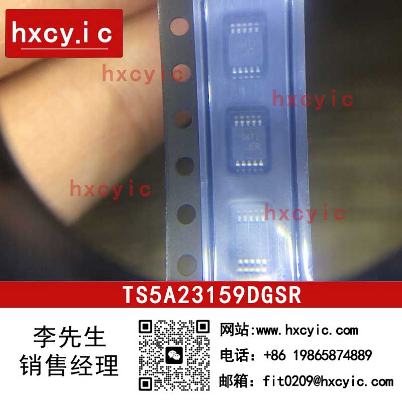 TS5A23159DGSR