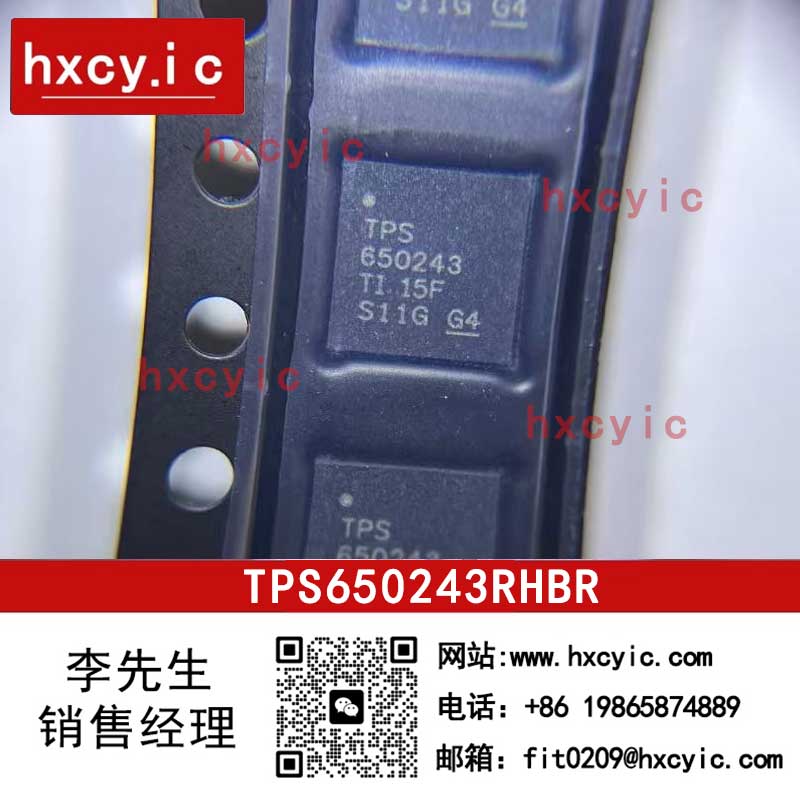 TPS650243RHBR