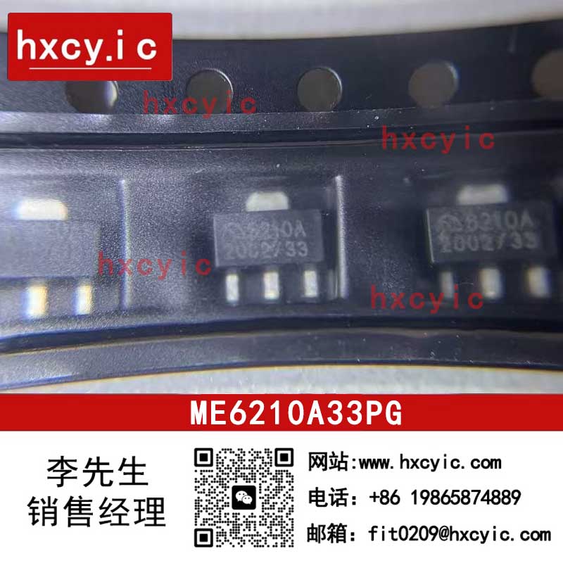 ME6210A33PG