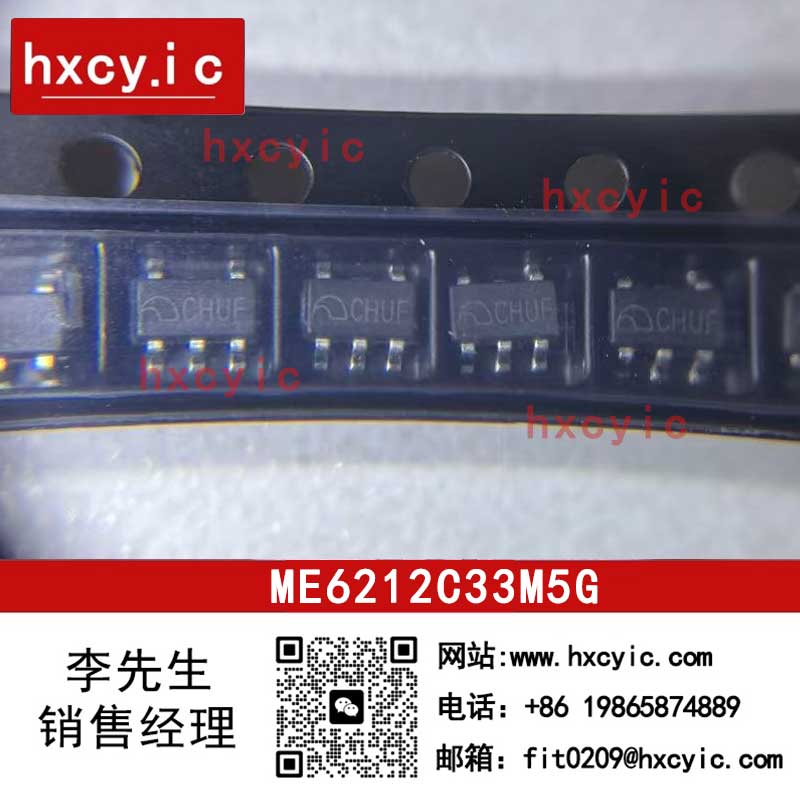ME6212C33M5G