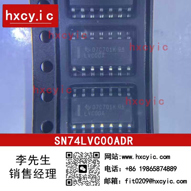 SN74LVC00ADR