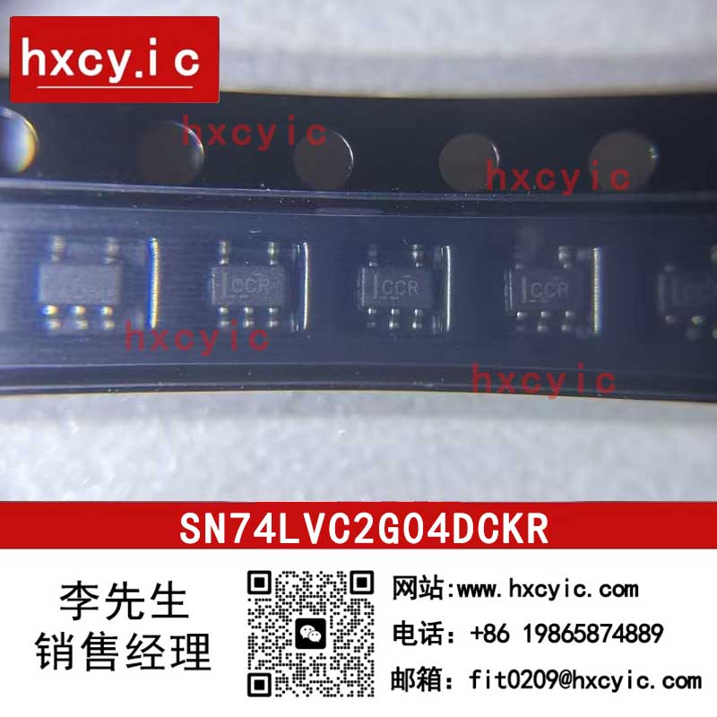 SN74LVC2G04DCKR