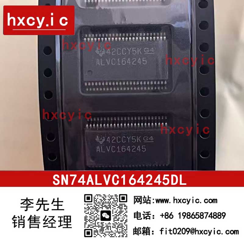 SN74ALVC164245DL