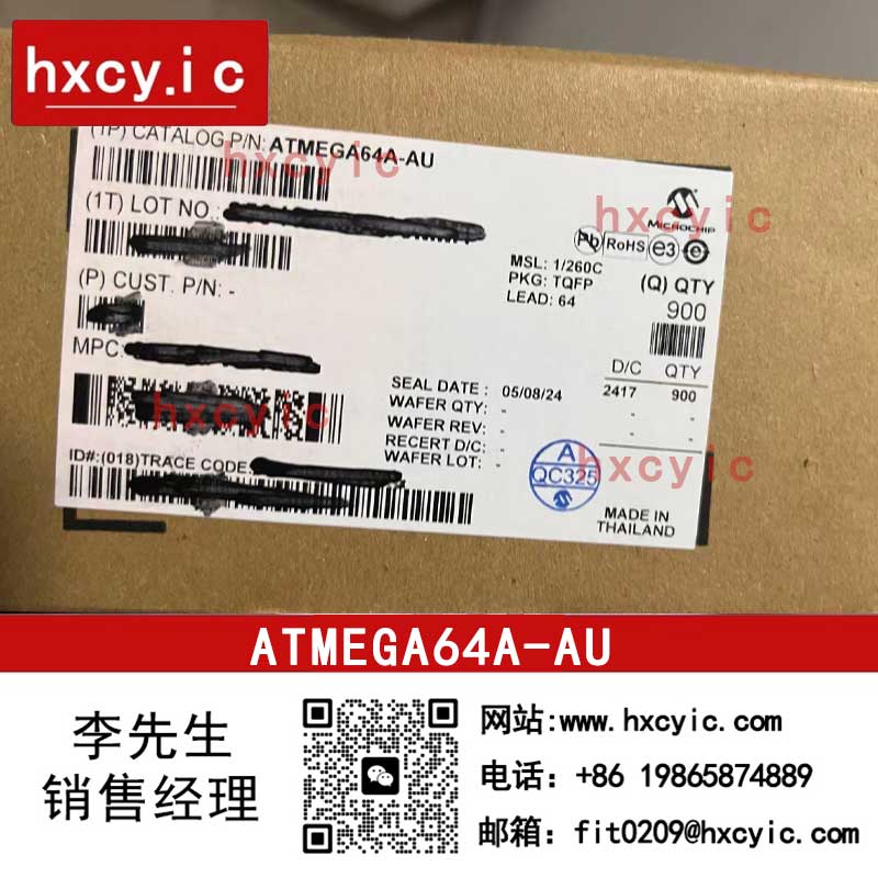 ATMEGA64A-AU