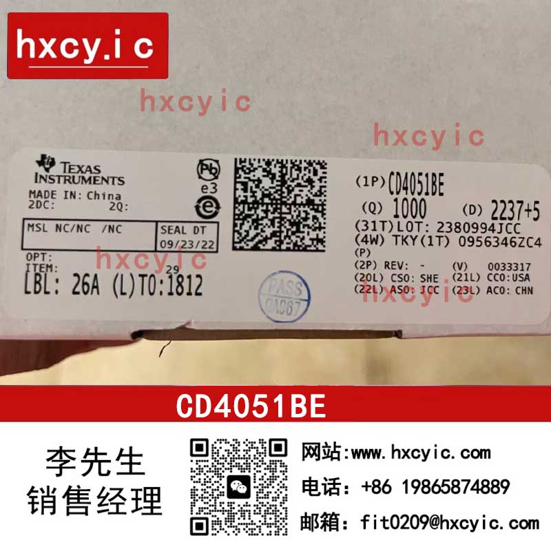 CD4051BE