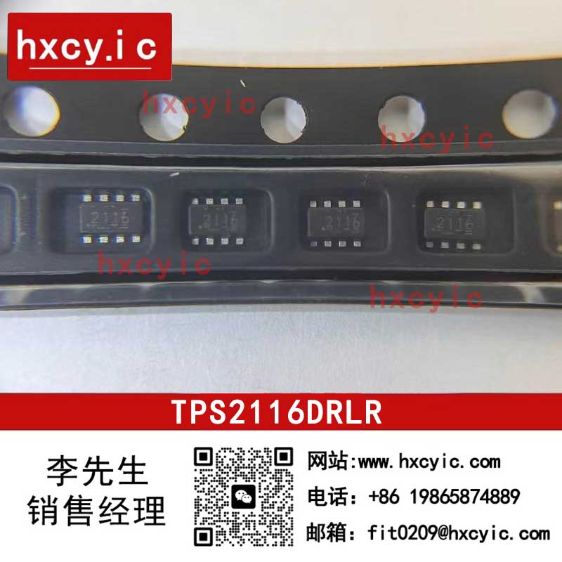 TPS2116DRLR