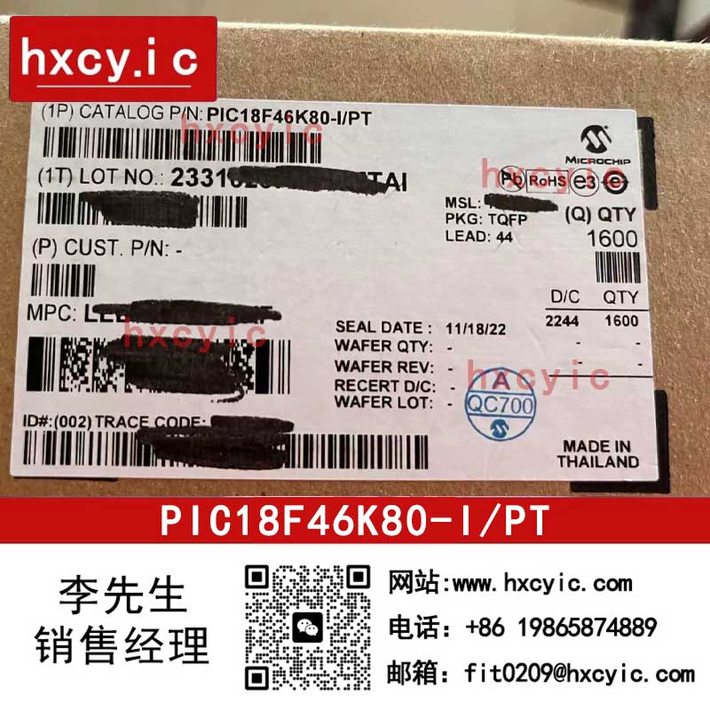 PIC18F46K80-I/PT