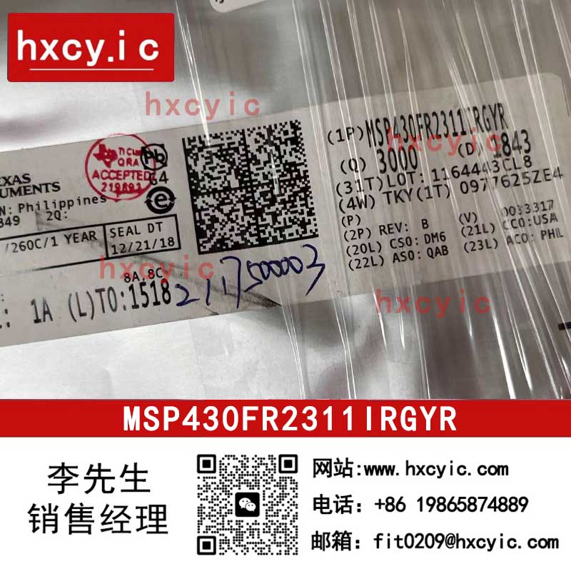MSP430FR2311IRGYR