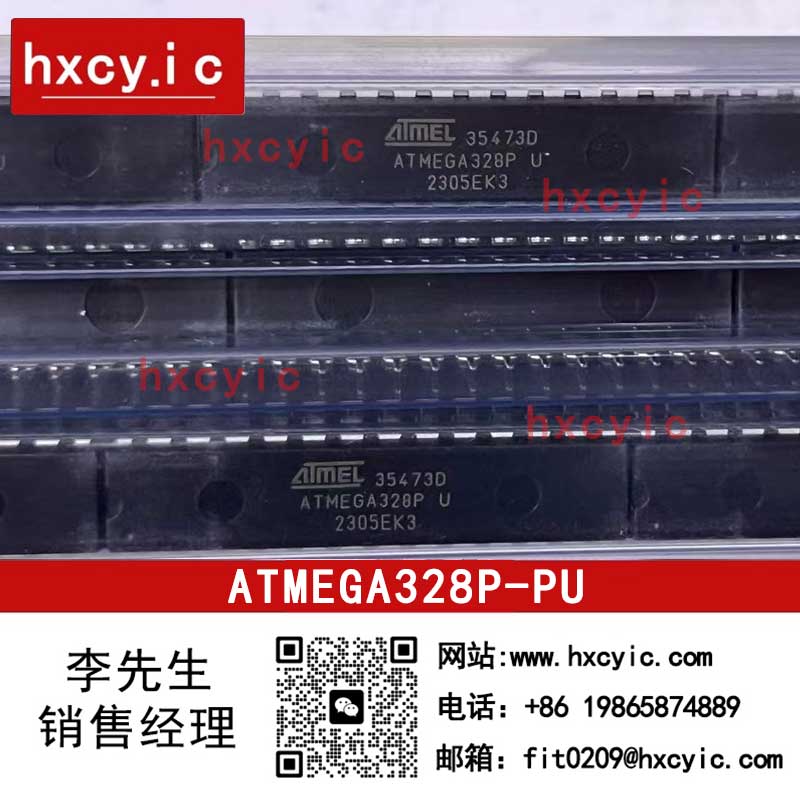 ATMEGA328P-PU
