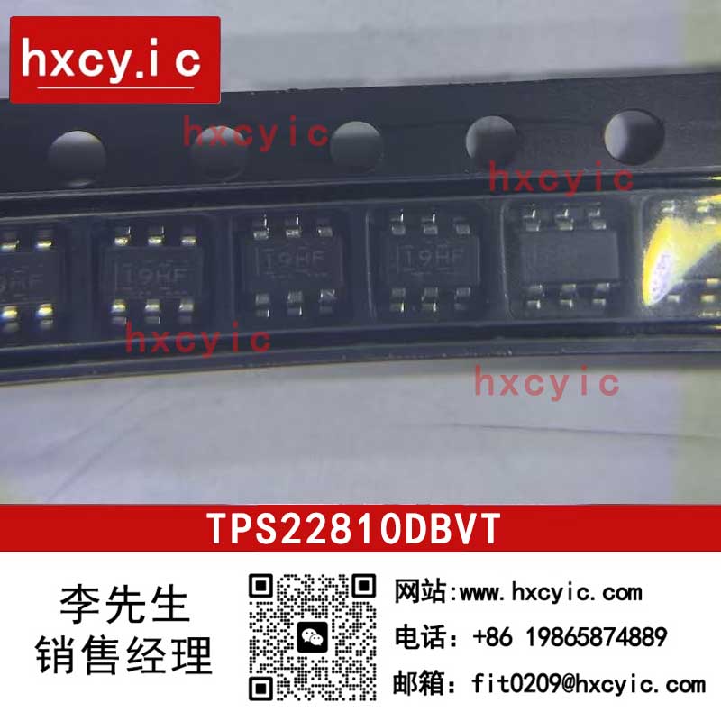 TPS22810DBVT