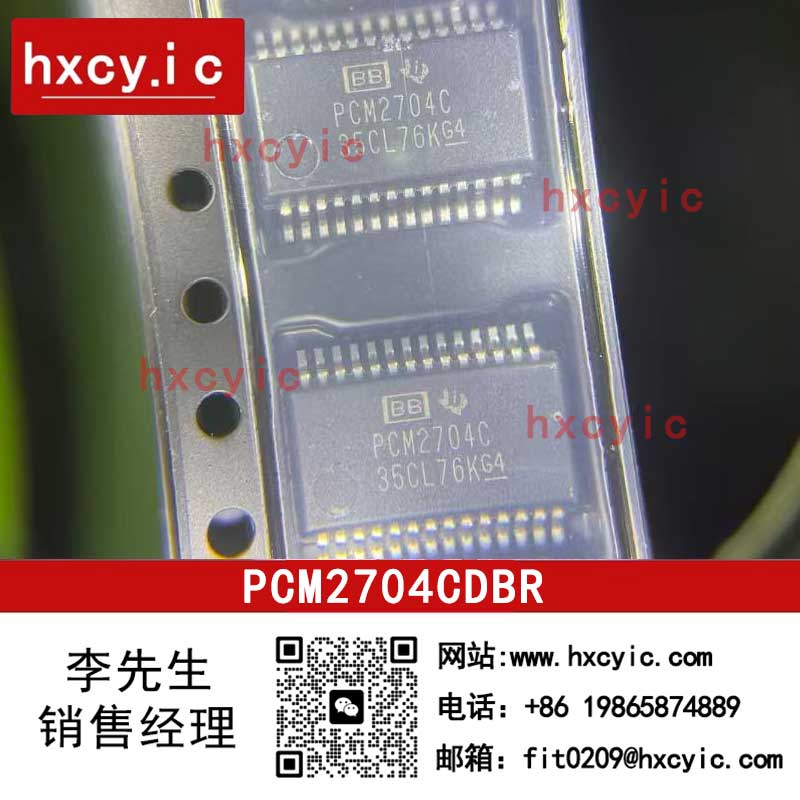 PCM2704CDBR