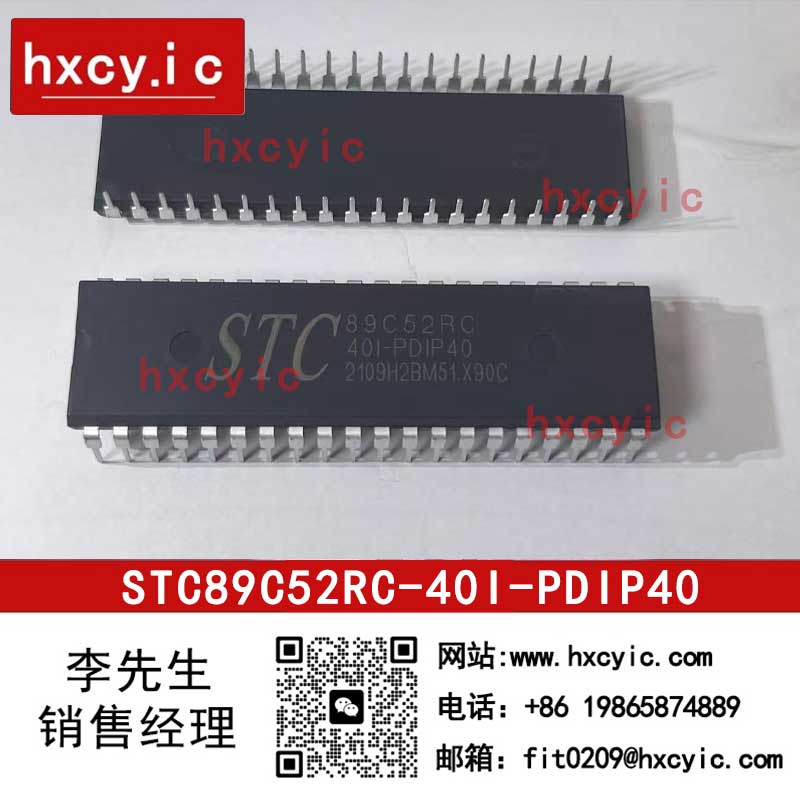 STC89C52RC-40I-PDIP40