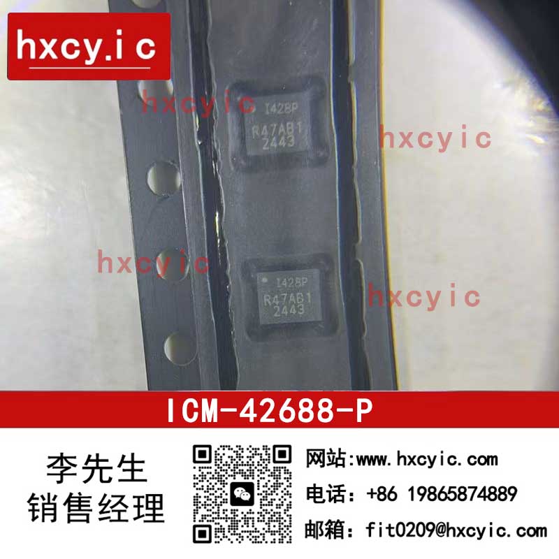 ICM-42688-P
