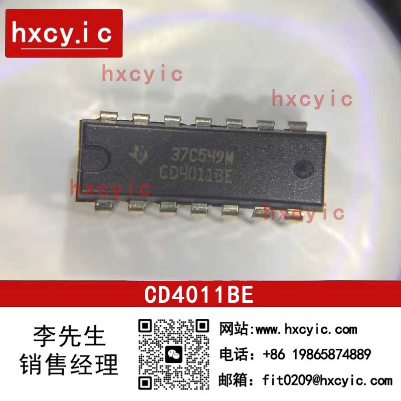 CD4011BE
