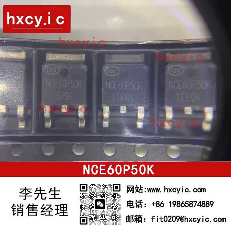 NCE60P50K