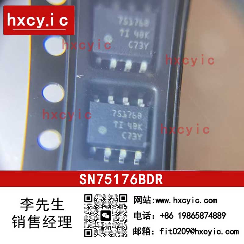 SN75176BDR