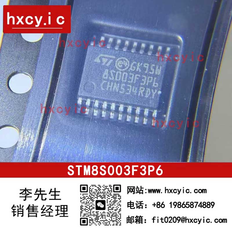 STM8S003F3P6
