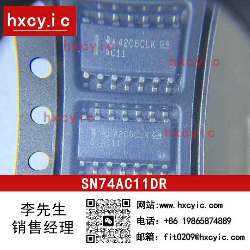 SN74AC11DR