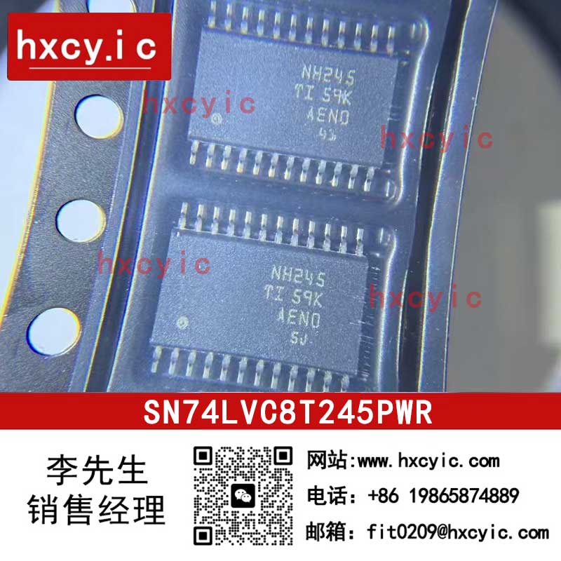 SN74LVC8T245PWR