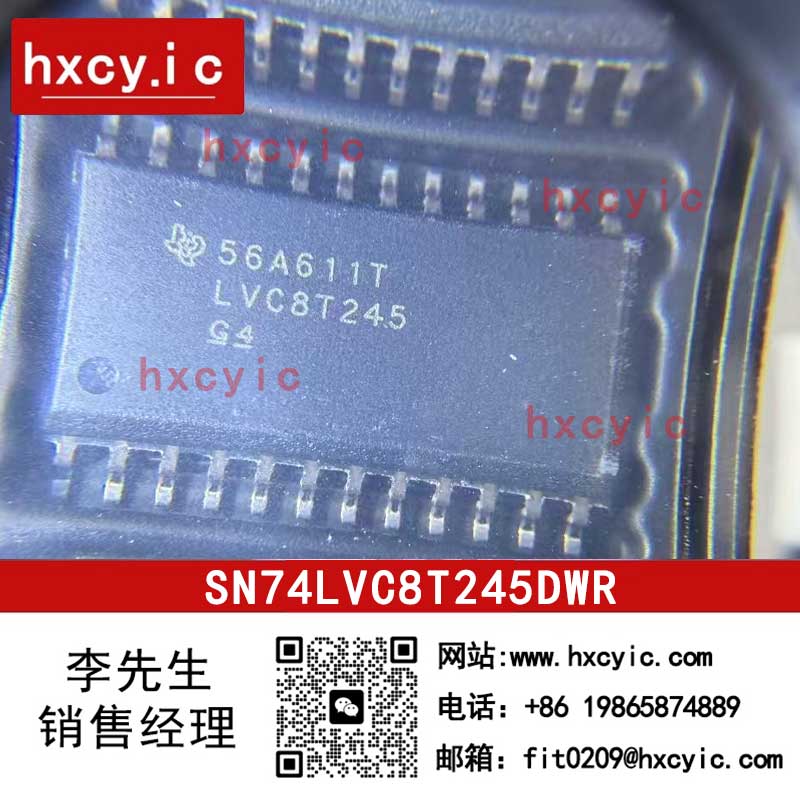 SN74LVC8T245DWR