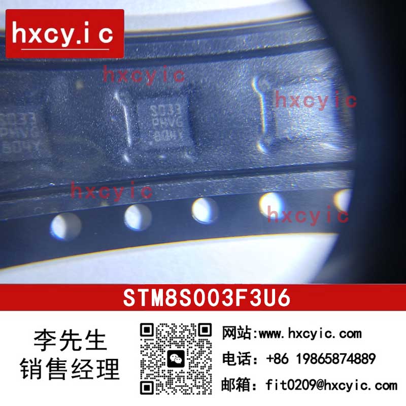 STM8S003F3U6