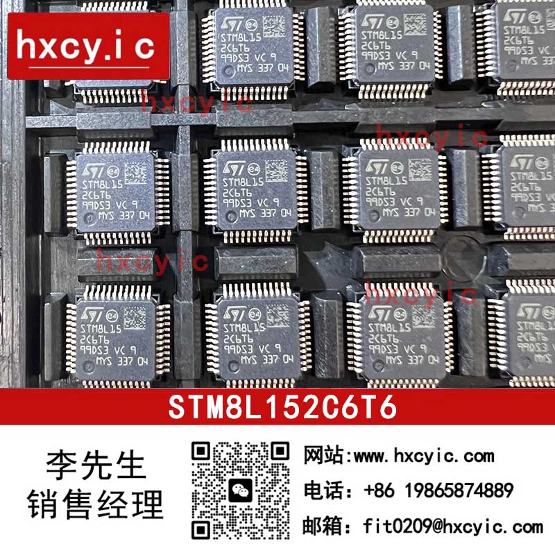 STM8L152C6T6