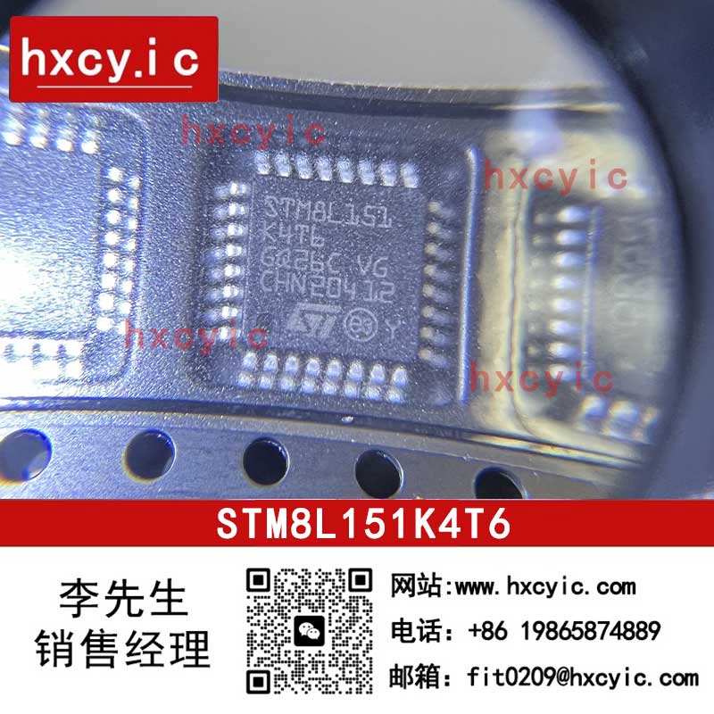 STM8L151K4T6