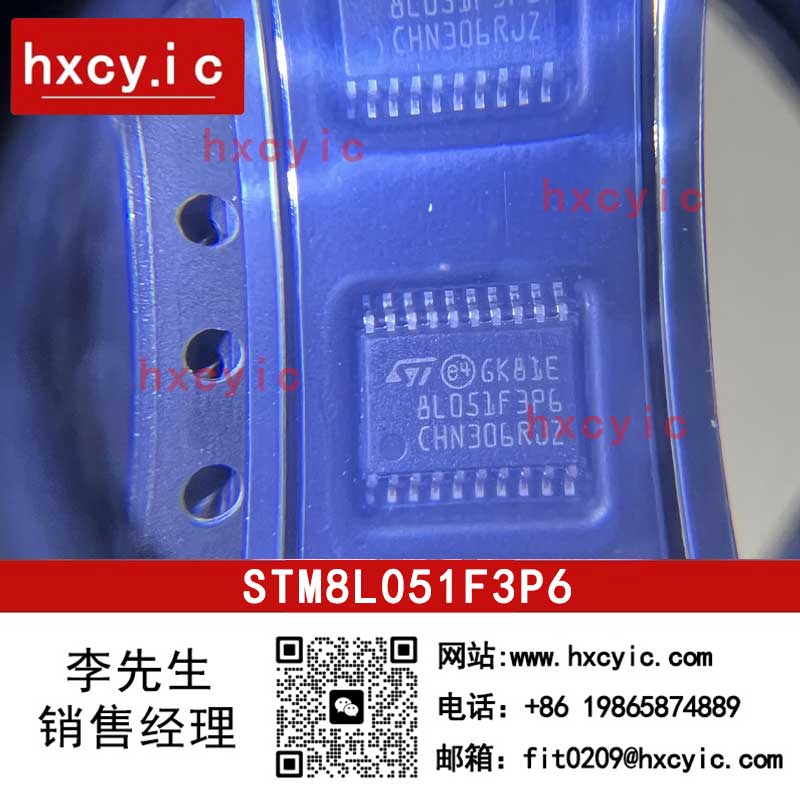 STM8L051F3P6