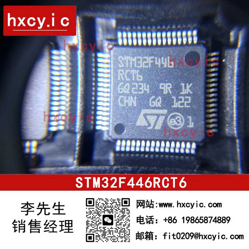 STM32F446RCT6