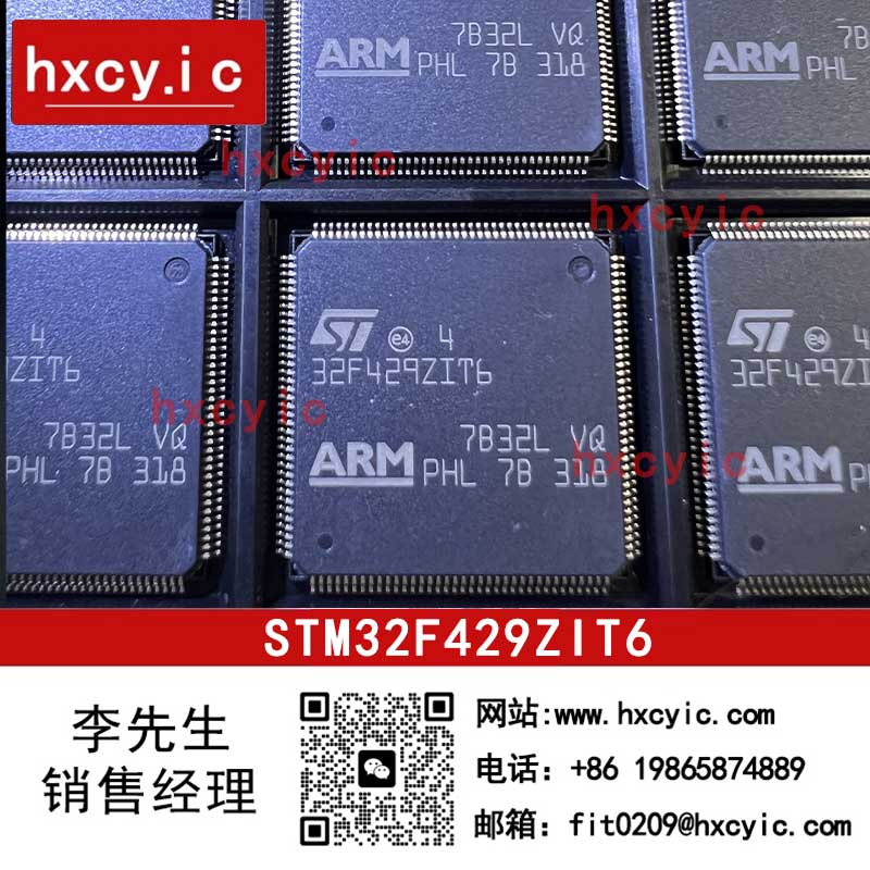 STM32F429ZIT6