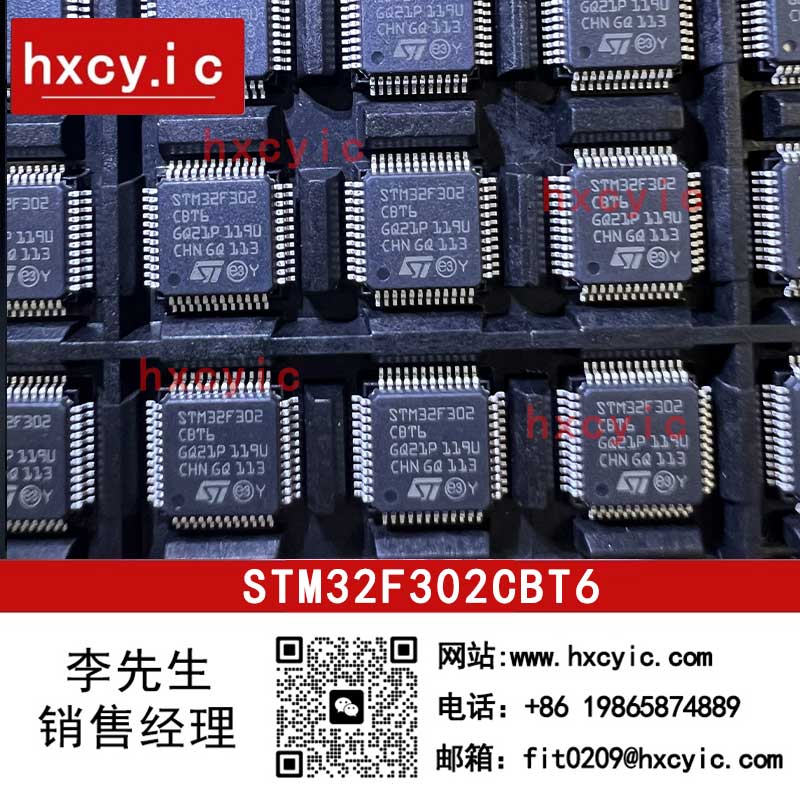 STM32F302CBT6