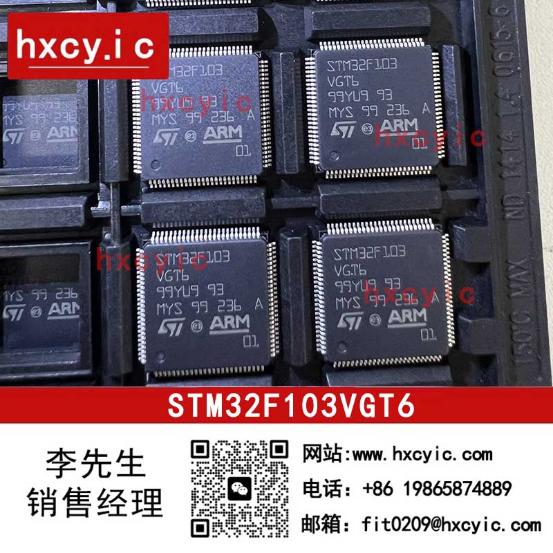 STM32F103VGT6