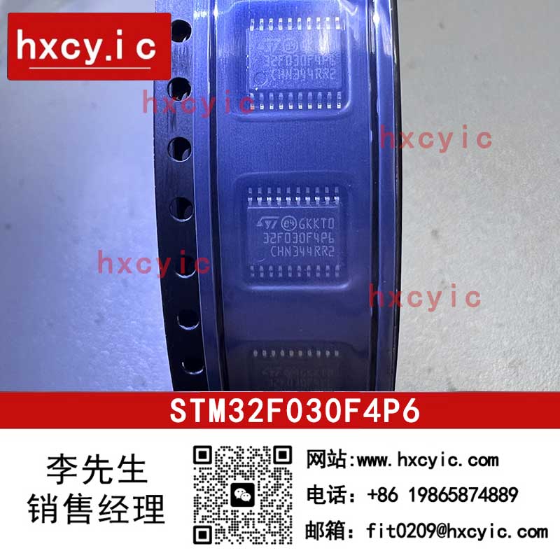 STM32F030F4P6
