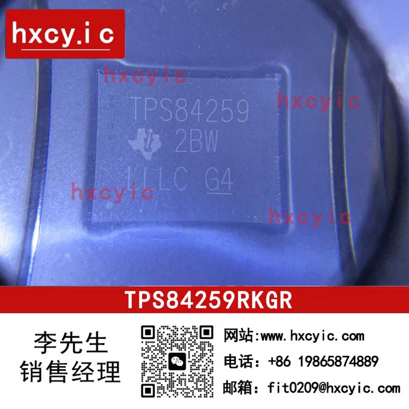 TPS84259RKGR