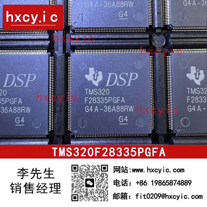 TMS320F28335PGFA