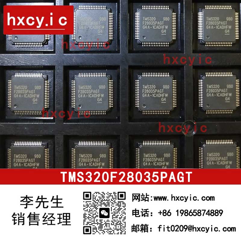 TMS320F28035PAGT