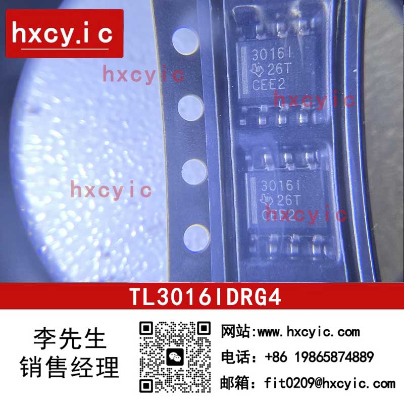 TL3016IDRG4
